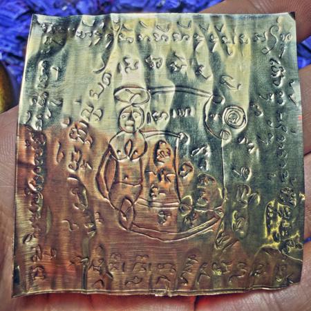 ตะกรุดมหาเสน่ห์บัวบังใบ (เนื้อแปะตั้ง) อาจารย์สุนทร เผือกเที่ยง - คลิกที่นี่เพื่อดูรูปภาพใหญ่