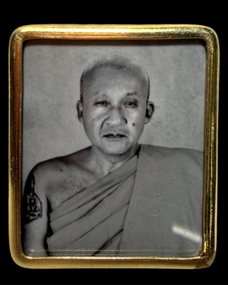 รูปถ่ายหลวงพ่อชำนาญ (หลังเกศา,ตะกรุดทองคำ) พระราชสิริวัชรรังษี หลวงพ่อท่านเจ้าคุณชำนาญ - คลิกที่นี่เพื่อดูรูปภาพใหญ่