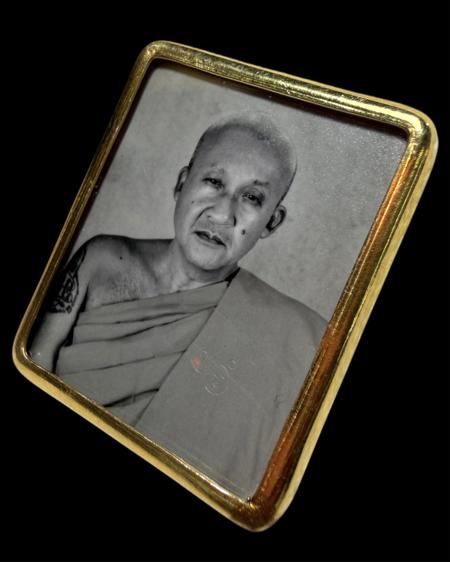 รูปถ่ายหลวงพ่อชำนาญ (หลังเกศา,ตะกรุดทองคำ) พระราชสิริวัชรรังษี หลวงพ่อท่านเจ้าคุณชำนาญ - คลิกที่นี่เพื่อดูรูปภาพใหญ่