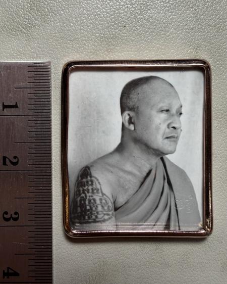 รูปถ่ายหลวงพ่อชำนาญ (หลังเกศา) พระราชสิริวัชรรังษี หลวงพ่อท่านเจ้าคุณชำนาญ - คลิกที่นี่เพื่อดูรูปภาพใหญ่