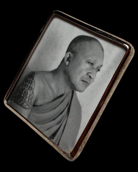 รูปถ่ายหลวงพ่อชำนาญ พระราชสิริวัชรรังษี หลวงพ่อท่านเจ้าคุณชำนาญ - คลิกที่นี่เพื่อดูรูปภาพใหญ่