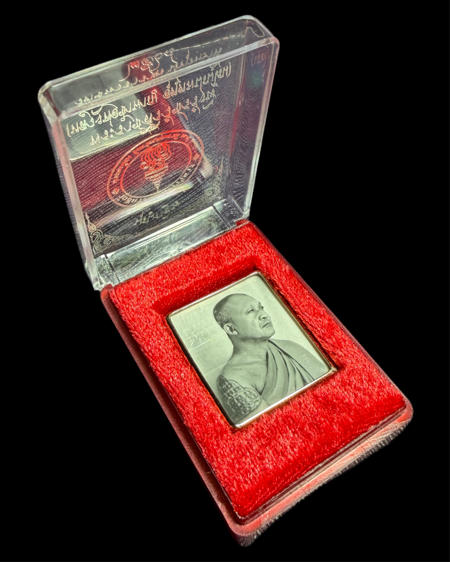 รูปถ่ายหลวงพ่อชำนาญ พระราชสิริวัชรรังษี หลวงพ่อท่านเจ้าคุณชำนาญ - คลิกที่นี่เพื่อดูรูปภาพใหญ่