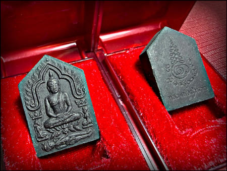 พระขุนแผนผงพราย (รุ่น:กองบุญกฐิน2568) พระราชสิริวัชรรังษี หลวงพ่อท่านเจ้าคุณชำนาญ - คลิกที่นี่เพื่อดูรูปภาพใหญ่