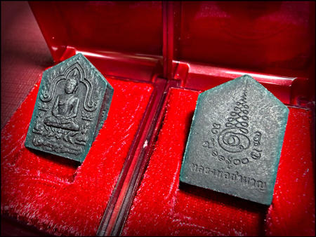 พระขุนแผนผงพราย (รุ่น:กองบุญกฐิน2568) พระราชสิริวัชรรังษี หลวงพ่อท่านเจ้าคุณชำนาญ - คลิกที่นี่เพื่อดูรูปภาพใหญ่