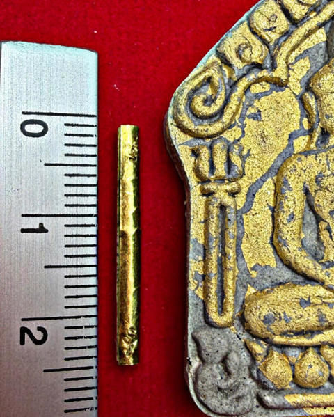 Four-Element Takrut (series:Saturday 5/5,gold material) by Luang Por Than Chao Khun Chamnan - คลิกที่นี่เพื่อดูรูปภาพใหญ่