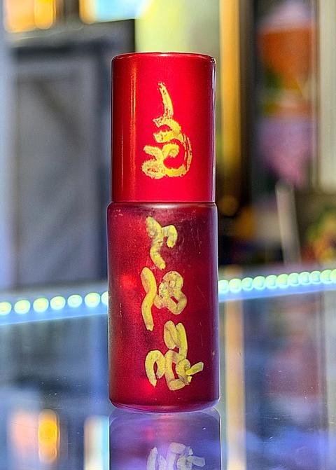 น้ำมันจันทราโลหิต อาจารย์โอ ศักดา สำนักบ้านต้องมนต์ - คลิกที่นี่เพื่อดูรูปภาพใหญ่