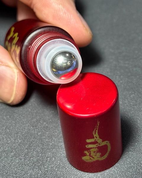 น้ำมันจันทราโลหิต อาจารย์โอ ศักดา สำนักบ้านต้องมนต์ - คลิกที่นี่เพื่อดูรูปภาพใหญ่