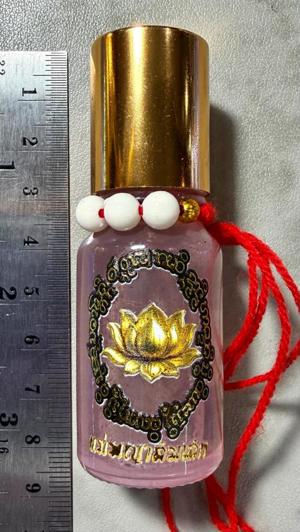 น้ำมันแม่พญาสมเสก (ขวดสีชมพู) อาจารย์อินทร์แก้ว, สำนักดงพญาธรรม - คลิกที่นี่เพื่อดูรูปภาพใหญ่