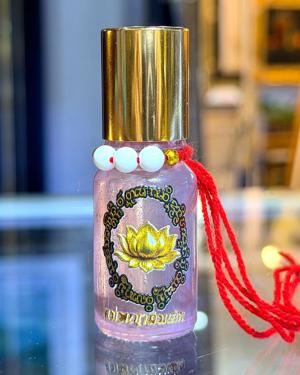 น้ำมันแม่พญาสมเสก (ขวดสีชมพู) อาจารย์อินทร์แก้ว, สำนักดงพญาธรรม - คลิกที่นี่เพื่อดูรูปภาพใหญ่