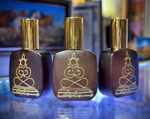 Blissfulness Magic Perfume (version:13 Kruba