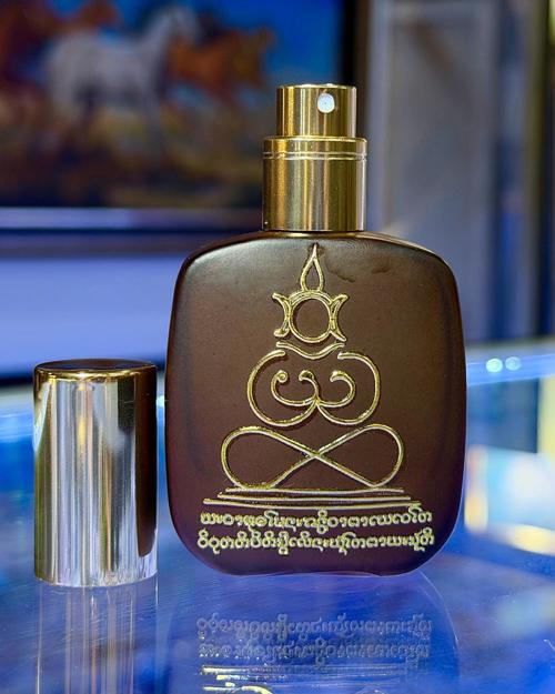 Blissfulness Magic Perfume (version:13 Kruba