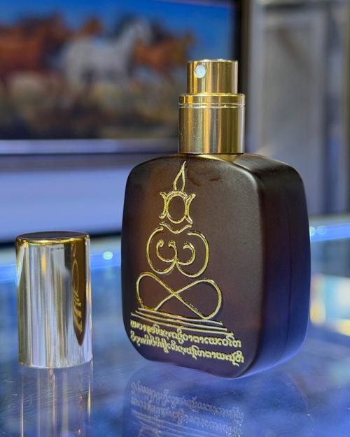 Blissfulness Magic Perfume (version:13 Kruba