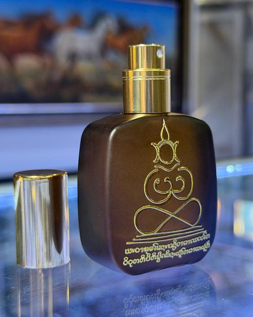 Blissfulness Magic Perfume (version:13 Kruba