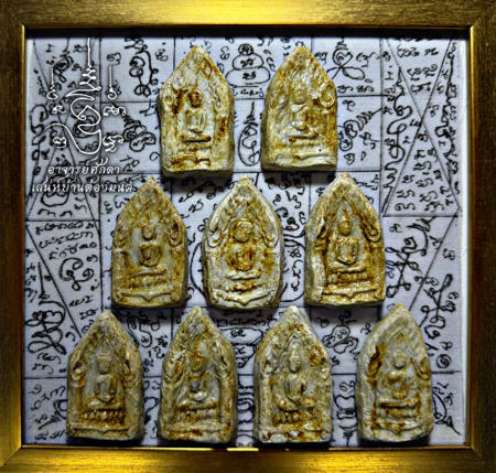 ขุนเเผนสาวหลง อาจารย์โอ ศักดา สำนักบ้านต้องมนต์ - คลิกที่นี่เพื่อดูรูปภาพใหญ่