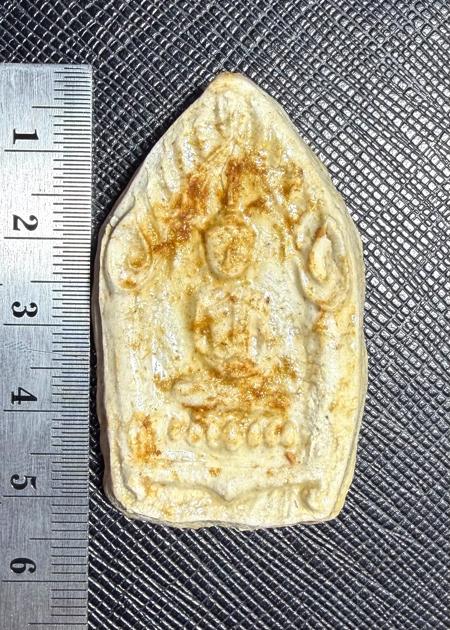 ขุนเเผนสาวหลง อาจารย์โอ ศักดา สำนักบ้านต้องมนต์ - คลิกที่นี่เพื่อดูรูปภาพใหญ่