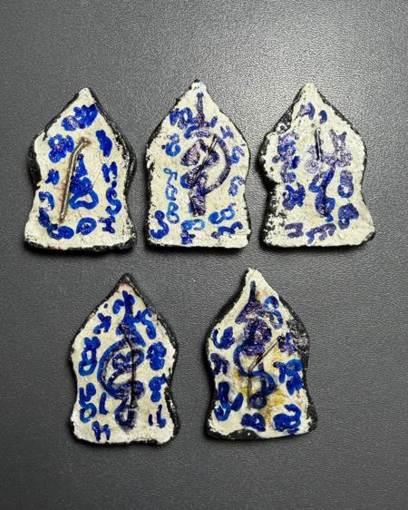 Polygamy Ngang by Arjarn O Sakda (Type.1 Apply black ink) Ban Tong Mon Magic Academy. - คลิกที่นี่เพื่อดูรูปภาพใหญ่