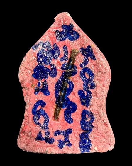 พญางั่งสาวหลงแม่ไก่ลืมลูก (แบบที่.2 ผิวเดิมโชว์เนื้อมวลสาร) อาจารย์โอ ศักดา สำนักบ้านต้องมนต์ - คลิกที่นี่เพื่อดูรูปภาพใหญ่