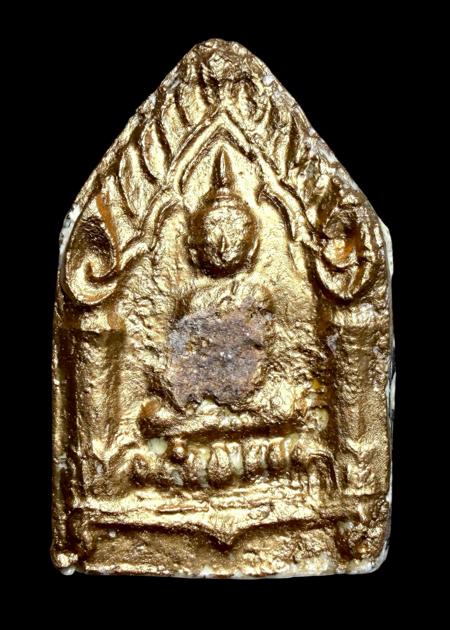 ขุนเเผนสาวหลง (องค์ครู) อาจารย์โอ ศักดา สำนักบ้านต้องมนต์ - คลิกที่นี่เพื่อดูรูปภาพใหญ่