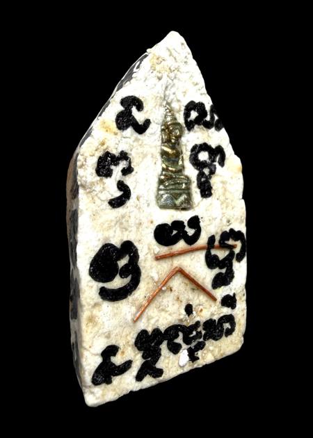 ขุนเเผนสาวหลง (องค์ครู) อาจารย์โอ ศักดา สำนักบ้านต้องมนต์ - คลิกที่นี่เพื่อดูรูปภาพใหญ่