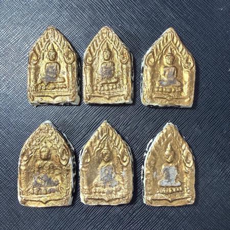 ขุนเเผนสาวหลง (องค์ครู) อาจารย์โอ ศักดา สำนักบ้านต้องมนต์ - คลิกที่นี่เพื่อดูรูปภาพใหญ่