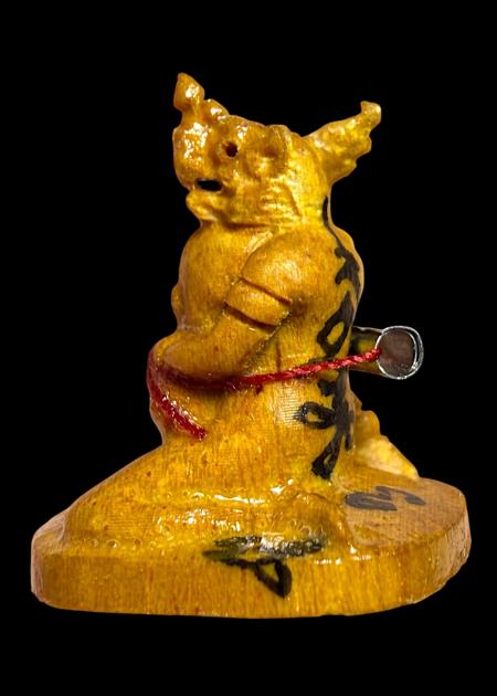 Naga Courtship by Arjarn O Sakda, Ban Tong Mon Magic Academy. - คลิกที่นี่เพื่อดูรูปภาพใหญ่