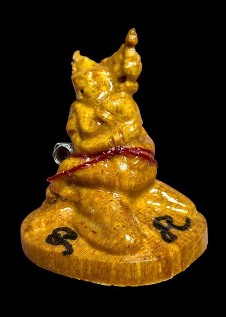 Naga Courtship by Arjarn O Sakda, Ban Tong Mon Magic Academy. - คลิกที่นี่เพื่อดูรูปภาพใหญ่