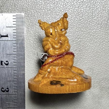 Naga Courtship by Arjarn O Sakda, Ban Tong Mon Magic Academy. - คลิกที่นี่เพื่อดูรูปภาพใหญ่