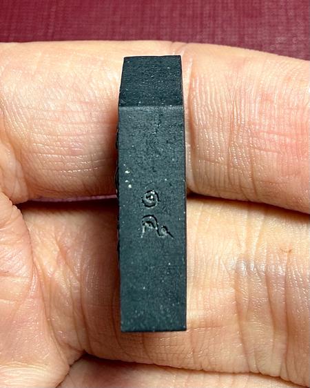 พระขุนแผนผงพราย (รุ่น:กองบุญกฐิน2568, ฝังตะกรุดทองคำ) พระราชสิริวัชรรังษี หลวงพ่อท่านเจ้าคุณชำนาญ - คลิกที่นี่เพื่อดูรูปภาพใหญ่