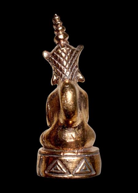 พญางั่งมหามนตราจันทร์เสี้ยว (พิมพ์เล็ก, เนื้อเงินฮาง) อาจารย์องอาจ สีงาม - คลิกที่นี่เพื่อดูรูปภาพใหญ่