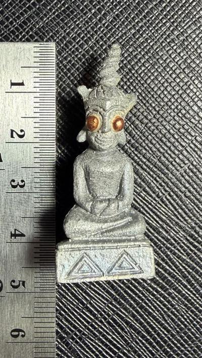 พญางั่งมหามนตราจันทร์เสี้ยว (พิมพ์เล็ก, เนื้อชินตะกั่วทวารวดี) อาจารย์องอาจ สีงาม - คลิกที่นี่เพื่อดูรูปภาพใหญ่