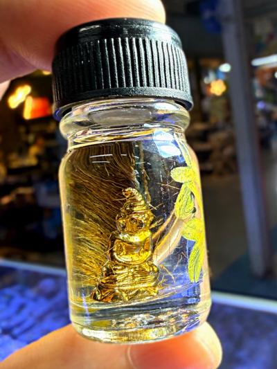 น้ำมันสมิงกินเหยื่อ (รุ่น.2) อาจารย์โอ ศักดา สำนักบ้านต้องมนต์ - คลิกที่นี่เพื่อดูรูปภาพใหญ่