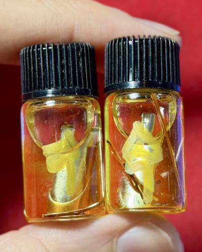 น้ำมันรักซ้อนสามภพ อาจารย์โอ ศักดา สำนักบ้านต้องมนต์ - คลิกที่นี่เพื่อดูรูปภาพใหญ่