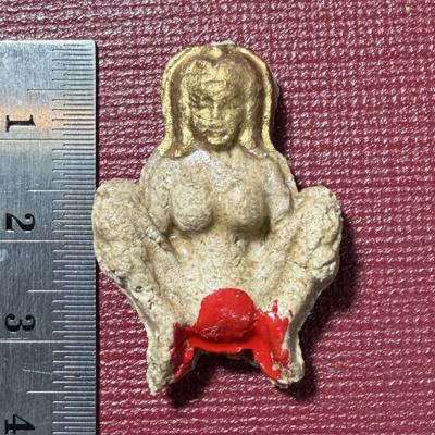 แม่เป๋อพรายดลจิต (รุ่น.2,องค์ครู) อาจารย์โอ ศักดา สำนักบ้านต้องมนต์ - คลิกที่นี่เพื่อดูรูปภาพใหญ่