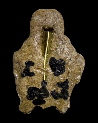 แม่เป๋อพรายดลจิต (รุ่น.2) อาจารย์โอ ศักดา สำนักบ้านต้องมนต์ - คลิกที่นี่เพื่อดูรูปภาพใหญ่