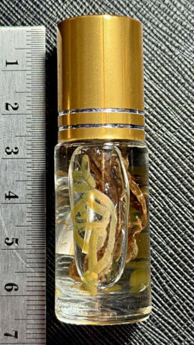 น้ำมันราคะสุวรรณมาลี อาจารย์โอ ศักดา สำนักบ้านต้องมนต์ - คลิกที่นี่เพื่อดูรูปภาพใหญ่