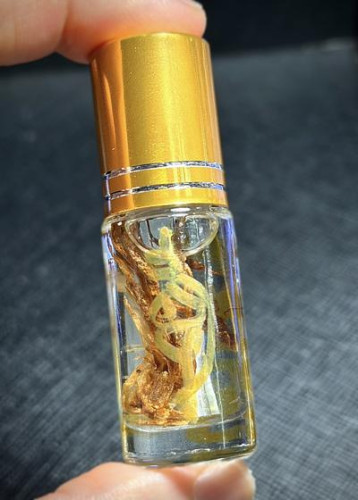 น้ำมันราคะสุวรรณมาลี อาจารย์โอ ศักดา สำนักบ้านต้องมนต์ - คลิกที่นี่เพื่อดูรูปภาพใหญ่