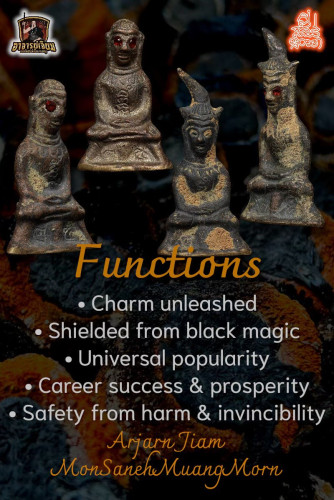 Bald-headed Ngang. (polished) - คลิกที่นี่เพื่อดูรูปภาพใหญ่