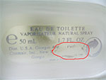 ทำไมน้ำหอมบางขวดถึงถูกตัด "serial number"
