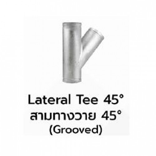 MECH 165TG Galvanized Lateral TEE 45