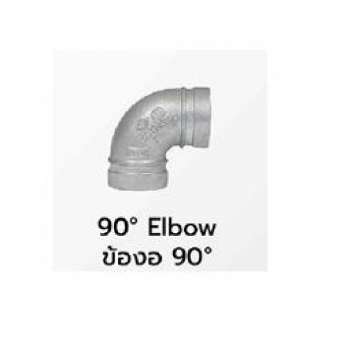 MECH model.90,90S Galvanized Elbow 90