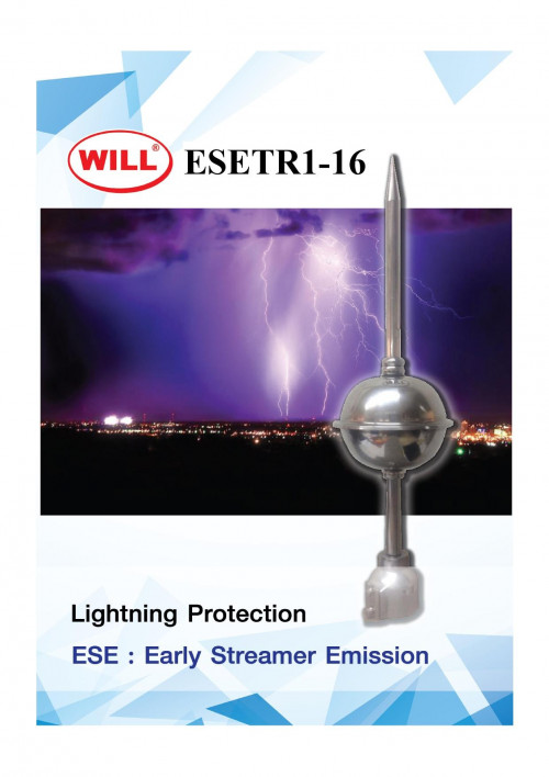 หัวล่อฟ้า Early Streamer Lightning Rod Rp (Level I) = 97 m.รุ่น ESETR1-16 ยี่ห้อ WILL NFC17-102 - คลิกที่นี่เพื่อดูรูปภาพใหญ่