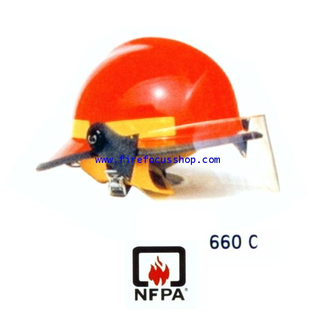 Helmet model 660c
