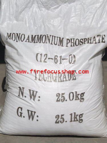 Mono Ammonium Phosphate Dry Chemical for Extinquisher ABC40 Fire Rating 6A-20B (25 kg.) - คลิกที่นี่เพื่อดูรูปภาพใหญ่