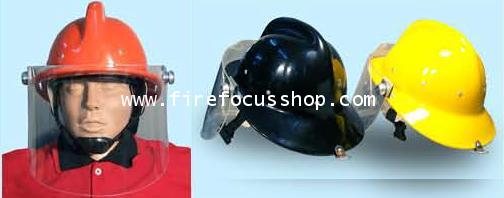 หมวกดับเพลิงไฟเบอร์มีกระบังหน้า รุ่น FH ผลิตในประเทศ - คลิกที่นี่เพื่อดูรูปภาพใหญ่