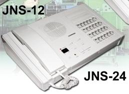 Control all the Function of Nurse Call System 24 lines Common  รุ่น JNS-24 ยี่ห้อ Commax - คลิกที่นี่เพื่อดูรูปภาพใหญ่