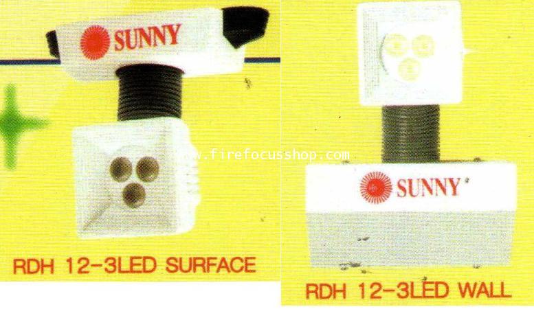 รีโมทแลมป์หลอด LED  แบบยึดติดกำแพงและแบบยึดเพดาน รุ่น RSM-LED 1 หลอด ยี่ห้อ Sunny - คลิกที่นี่เพื่อดูรูปภาพใหญ่