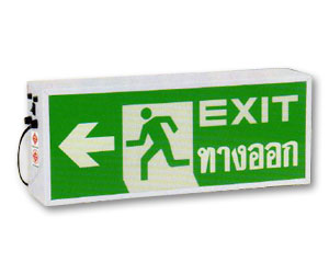 Exit and Fire Exit Sign Single Side : EX1FL10 (Single Side) : Sunny - คลิกที่นี่เพื่อดูรูปภาพใหญ่