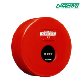 Manual Alarm Box Model  FMM120A รุ่นติดลอย (Surface Mounted) NOHMI - คลิกที่นี่เพื่อดูรูปภาพใหญ่