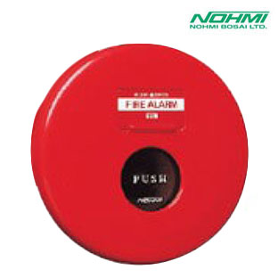 Manual Alarm Box Model FMM160A (Recess Mounted) c/w Tel. Jack  Response Lamp NOHMI (2018) - คลิกที่นี่เพื่อดูรูปภาพใหญ่