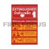 Method Use Fire Extingquisher Sticker  20x30 cm.